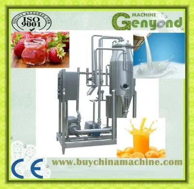 Industrial Fruit Juice Degassing Tank