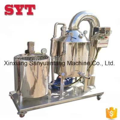 Honey Processing Plant Used Stainless Steel Honey Extractor with Stir Filter