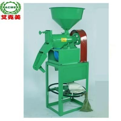 Home Use Electric Motor Rice Mill