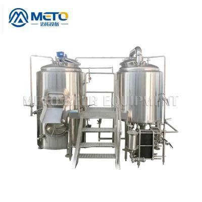 Beer Making Equipment Mini Brewing 100L 200L 300L Per Batch