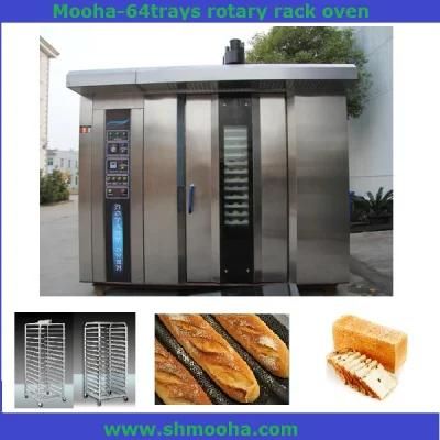 Baking Supplies Industrial Bread Making Machine-Rotary Rack Oven