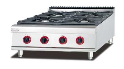 Counter Top Gas Range with 4-Burner Stove Gh-987-1
