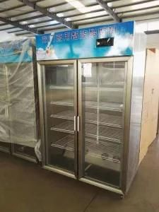 Commercial Yogurt Machine Commercial Yogurt Fermentation Machine