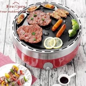 BBQ Household Electric BBQ Plate Smokeless Non-Stick Multi-Functional BBQ Machine Korean ...
