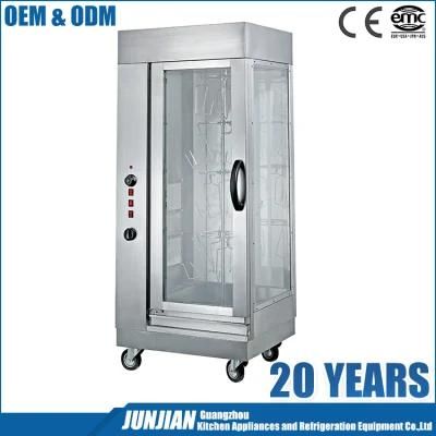 Chinese Roast Duck Oven Equipment Kitchen Roast Chicken Rotisserie Oven