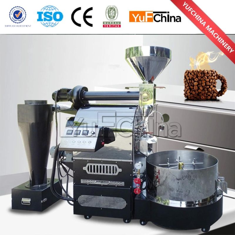 China Economical and Practical Good Quality Electric Coffee Roaster