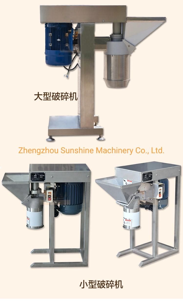 Shrimp Ginger Mushroom Onion Chilli Potato Chopper Cutter