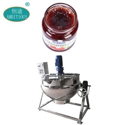 Food Grade Stainless Steel Double Jacketed Kettle 300 Liter
