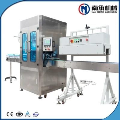 Bottle Automatic Labeling Machine