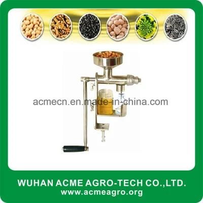 Acme High Efficiency and Low Noise Small Household Stainless Steel Oil Press