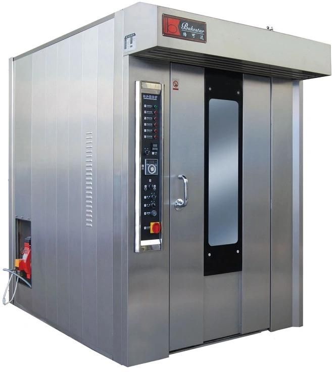 Kitchen Hotel Equipment Commercial Dough Mixer 5kg-125kg