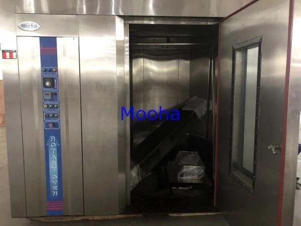 Industrial Bakery Oven/Commercial Bakery Oven /Big Baking Bread Machine Rotor Oven (64trays, 2trolley)