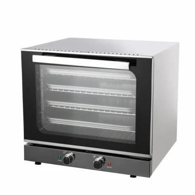 Lingda 65L, Commercial Countertop Convection Oven