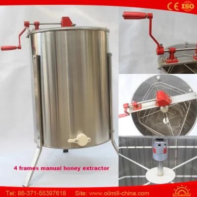 Professional Honey Processing Machine 4 Frames Manual Honey Extractor