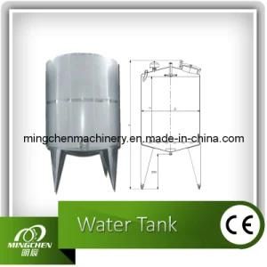 Stainless Steel Water Storage Tank