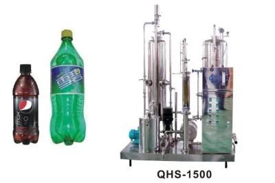 Qhs Series Automatic Industrial Cola Sprite Fanta Liquid Beverage Mixer