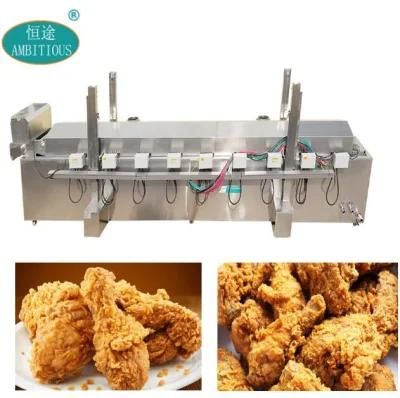Chicken Nuggets Deep Frying Machine with Conveyor Fried Chicken Fryer
