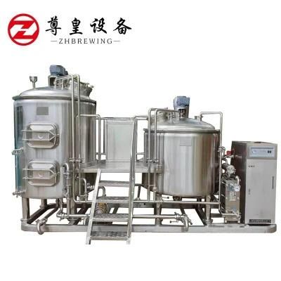150L 300j 500L 1000L SUS 304 Beer Brewing Equipment Craft for Micro Brewery