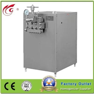 Gjb1000-40 40MPa Medium Style Dairy Homogenizer