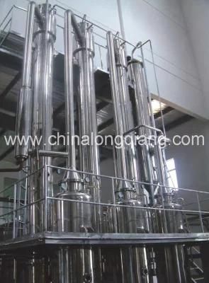 Trieffect Falling Film Evaporator Concentrator