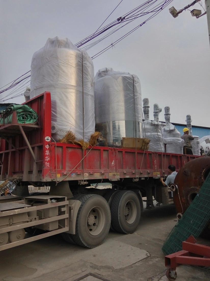 Large Outdoor Storage Tank