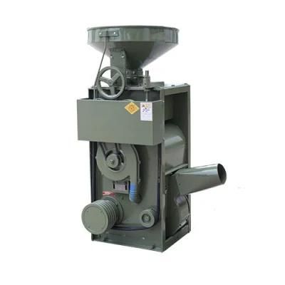 Combine Sb Rice Milling Miller Processing Machine for Sale Price