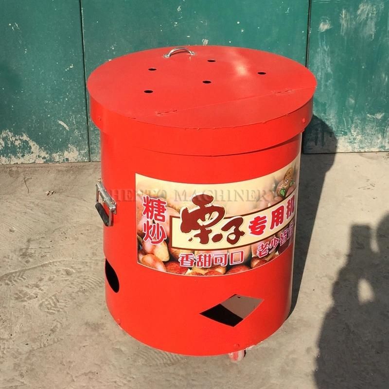 Chestnut Roasting Machine / Special machinery for frying chestnuts / Roasting Machine