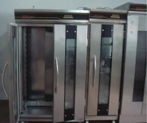 16 Trays Bread Proffer for Commercial Kitchen