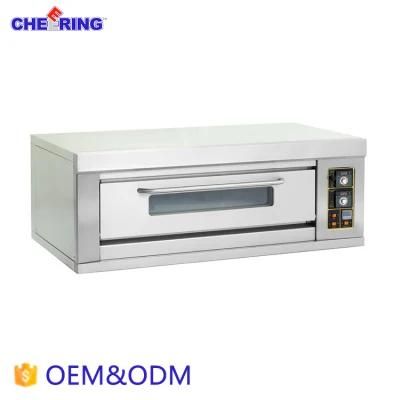 OEM&ODM Commercial 1 Layer 3 Trays Baking Oven