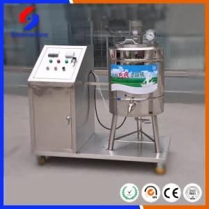 Milk Pasteurizer Machine
