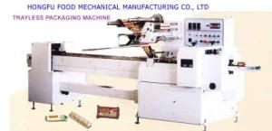 Trayless Package Machine