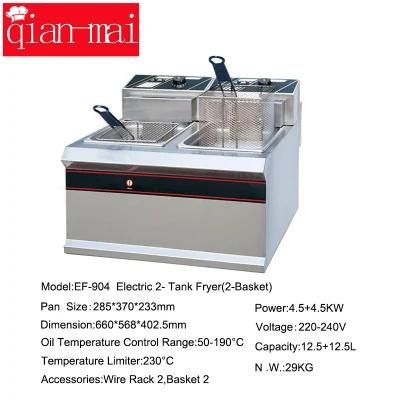 Double Cylinder Electric Deep Oil Fryer
