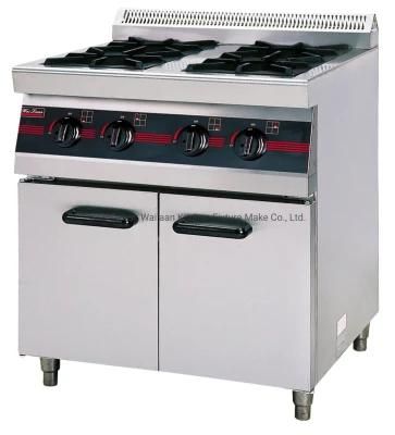 Commercial Kitchen Professional 4 Burner Gas Cooking Range Cookware Prices Industrial Gas ...