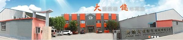 Hot Sell Dry Animal Feed Equipment New Condition Pet Dog Food Mill Plant Pet Dog Feed Pellet Processing Machine