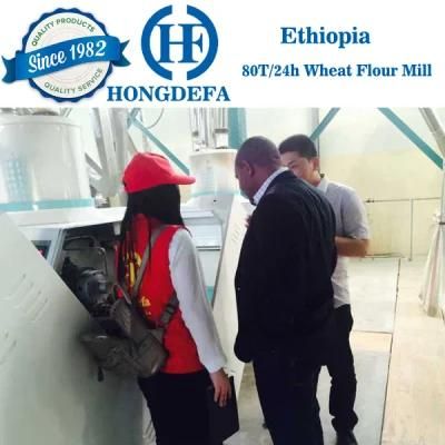 High Quality 60t/24h of Wheat Flour Mill