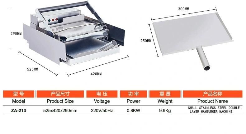 Burger Baking Machine Commercial Hamburger Press Machine Mcdonald′s Burger Processing Machines