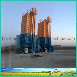 35t Paddy Dryer Portable Corn Rice Dryer