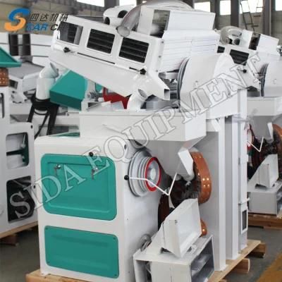 Small Automatic Rice Mill Price/Mini Rice Milling Machine Price