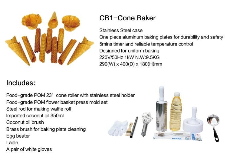 Commercial Mini Waffle Iron Waffle Cup Cone Maker for Home Use