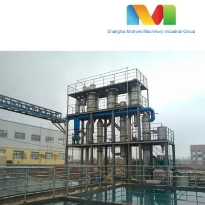 Alcohol Recovery Tower Falling Film Evaporator for Ethanol Recovery