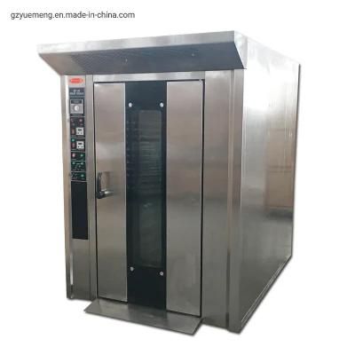 Commercial Twelve-Plate Electric Hot Air Rotating Furnace