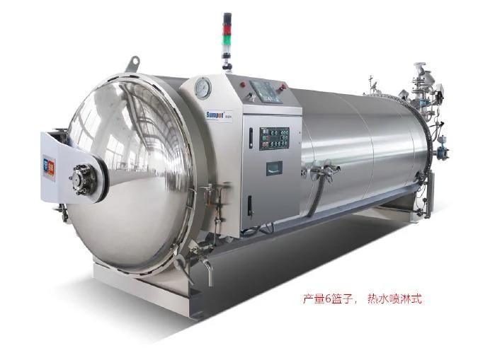 Multifunction Food Processing Machine Retort Pouch Sterilizer Autoclave