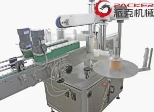Automatic Cold Glue Adhesive Labeling Machine