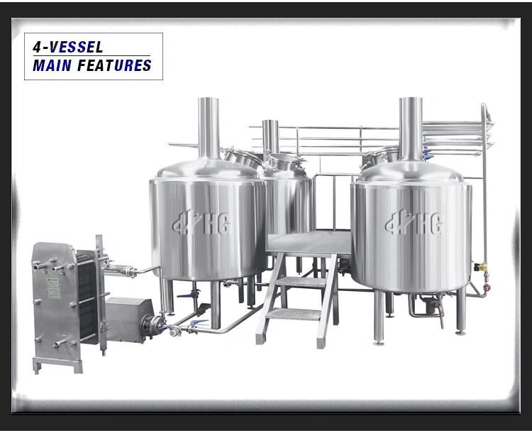 Small Beer Production Line Commercial Brewing Equipment Beer Manufacturing Plant