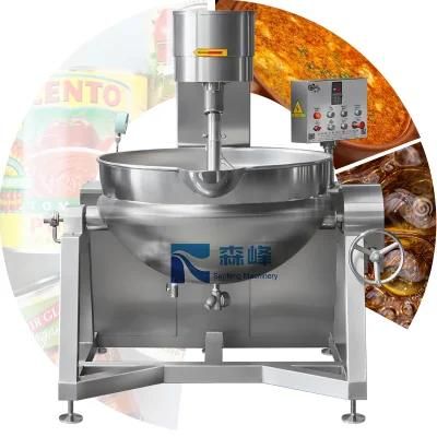 Bean Paste Cooker Automatic Industrial Electric Cooking Pot Spinning Machine