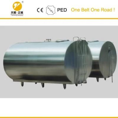 Fresh Milk 5000L Cooling Storage Tank