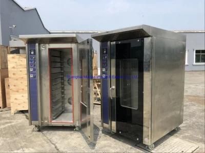 Commercial Bakery Equipment Bread Baking Ovens 12 Trays Convection Oven Complete Line ...