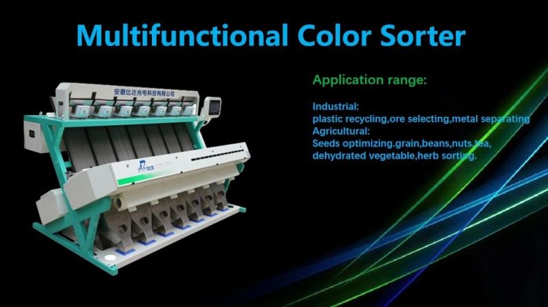 OEM Supplier 7 Chutes Green Gram Processing Machine Bean Color Sorter