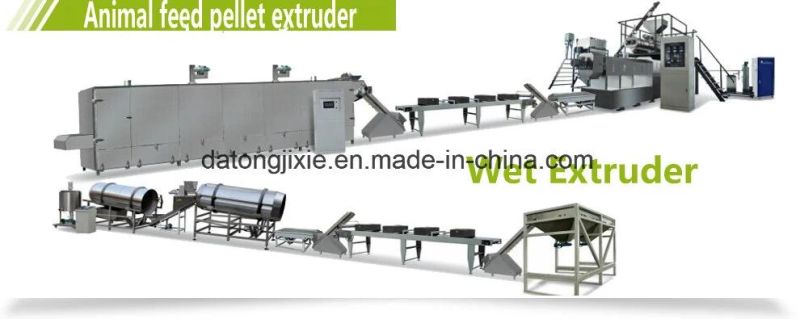 Hot Sale Pet Dog Food Pellet Making Machine Processing Machine