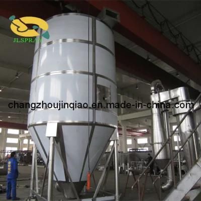 Zpg100 Chinese Herb and Extract Spray Drying Machine